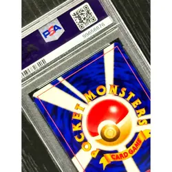 2000 Pokemon Japanese Neo 2 Entei Promo Reverse Foil 🌀 #244 [PSA 10] GEM MT - Image 4
