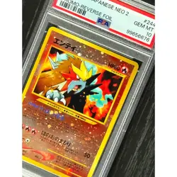 2000 Pokemon Japanese Neo 2 Entei Promo Reverse Foil 🌀 #244 [PSA 10] GEM MT - Image 5