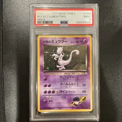 [PSA 9] 1999 Pokemon Japanese Gym 2 Rocket’s Mewtwo Holo No. 150 - Image 1