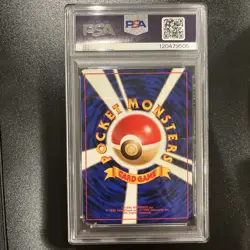 [PSA 9] 1999 Pokemon Japanese Gym 2 Rocket’s Mewtwo Holo No. 150 - Image 2