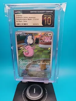 ✨✨ CGC 10 Pristine Chansey Holo 113/101 AR Transformation Mask Japanese Pokemon - Image 1