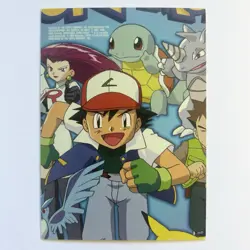 1999 Topps Pokemon #TV9 Jesse (A) Silver Foil (Sandpaper 2nd Print) - Image 2