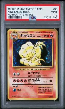 1996 POKEMON JPN BASIC NO RARITY SYMBOL #38 NINETALES-HOLO PSA 9 - Image 1