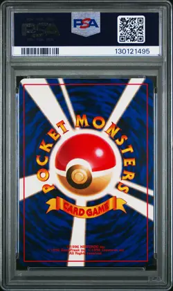 1996 POKEMON JPN BASIC NO RARITY SYMBOL #38 NINETALES-HOLO PSA 9 - Image 2
