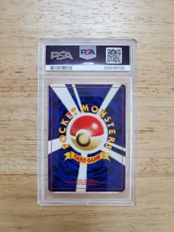 Pokemon PSA 10 GEM MINT 2000 Espeon Japanese Neo Discovery Holo Card - Image 2