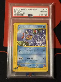 PSA 10 Totodile 008/018 Pokemon Card McDonald's Promo Nintendo Japanese - Image 1
