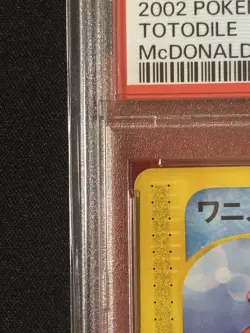 PSA 10 Totodile 008/018 Pokemon Card McDonald's Promo Nintendo Japanese - Image 3