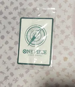 One Piece Special DON!! Set Vol. 2 Ace Don Card Sealed - Image 2