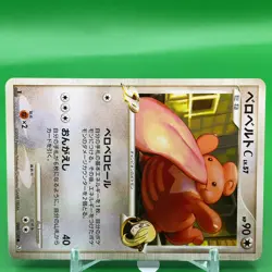Lickilicky C TCG Lv.57 1ed Pokemon Card Game Japanese Japan Nintendo Anime F/S - Image 2