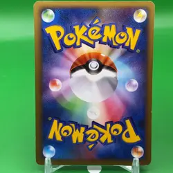 Lickilicky C TCG Lv.57 1ed Pokemon Card Game Japanese Japan Nintendo Anime F/S - Image 4
