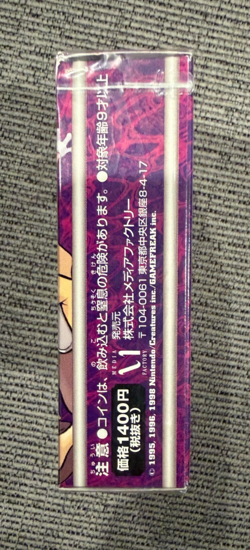 SEALED 1998 POKEMON Japanese YAMABUKI CITY GYM Theme Deck SABRINA GENGAR U.S. - Image 3