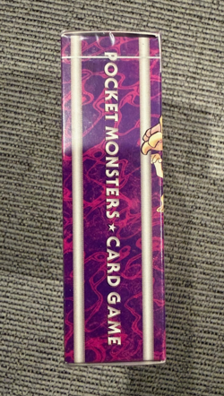 SEALED 1998 POKEMON Japanese YAMABUKI CITY GYM Theme Deck SABRINA GENGAR U.S. - Image 4