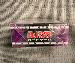 SEALED 1998 POKEMON Japanese YAMABUKI CITY GYM Theme Deck SABRINA GENGAR U.S. - Image 5