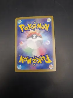 Pokemon Card N's Zorua AR 108/100 Battle Partners Japanese - Image 4
