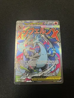 Pokemon TCG Mega Charizard X EX 023 Black Star UPC Promo Phantasmal Flames NM/M - Image 1
