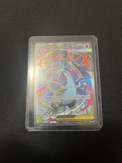 Pokemon TCG Mega Charizard X EX 023 Black Star UPC Promo Phantasmal Flames NM/M - Image 3