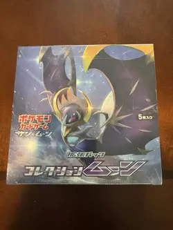 Pokemon Japanese SM1m Collection Moon Booster Box Sealed - Image 1