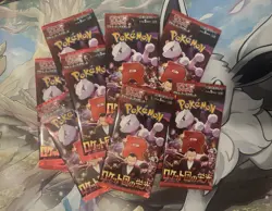 Pokemon TCG: [SV10] Glory of Team Rocket [Japanese] Booster Pack - SEALED - Image 1