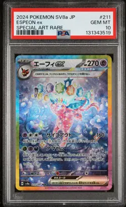 2024 POKEMON JPN SV8A-TERASTAL FEST EX SPECIAL ART RARE #211 ESPEON EX PSA 10 - Image 1
