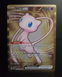 Pokemon TCG - MEW EX - #205 - GOLD METAL PROMO - SCARLET & VIOLET 151 2023 - NM - Image 1