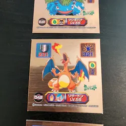 CHARIZARD, BLASTOISE & VENUSAUR - 1998 Pocket Monsters Amada Super DX Stickers - Image 3