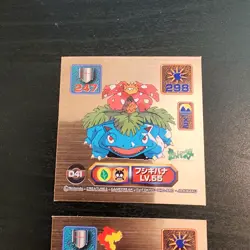 CHARIZARD, BLASTOISE & VENUSAUR - 1998 Pocket Monsters Amada Super DX Stickers - Image 4
