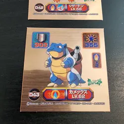 CHARIZARD, BLASTOISE & VENUSAUR - 1998 Pocket Monsters Amada Super DX Stickers - Image 5