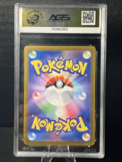 Pidgeot ex 335/190 Shiny Treasure ex JP Pokemon TCG Graded AGS 10 Gem Mint - Image 2