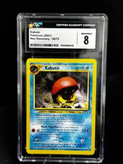 CGC 8 -Kabuto 56/75 1st Edition - 2001 Pokemon Neo Discovery - Image 1