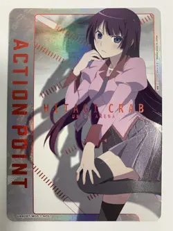 Hitagi Crab ActionPoint Card UA42BT/MGS-1-AP01 - UNION ARENA Japanese - Image 3