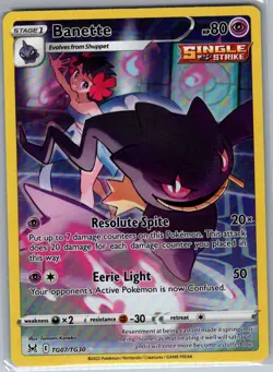 Banette TG07/TG30 SWSH11: Lost Origin Trainer Gallery - Pokemon Card - NM - Image 1
