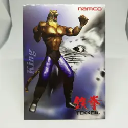 004 King Tekken 3 Namco Official Collection Cards trading Videdo GAME JAPAN - Image 1