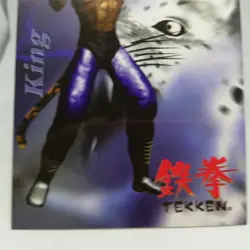 004 King Tekken 3 Namco Official Collection Cards trading Videdo GAME JAPAN - Image 4