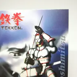 009 Yoshimitsu TEKKEN Namco Official Collection Cards trading Videdo Game Epoch - Image 3