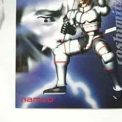 009 Yoshimitsu TEKKEN Namco Official Collection Cards trading Videdo Game Epoch - Image 4