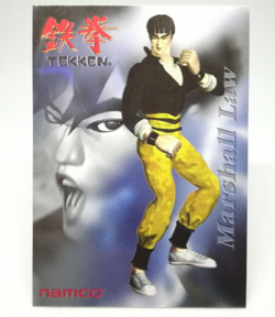 007 Marshall Lowe TEKKEN Namco Official Collection Cards trading Videdo Game - Image 1