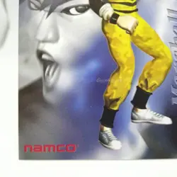 007 Marshall Lowe TEKKEN Namco Official Collection Cards trading Videdo Game - Image 4