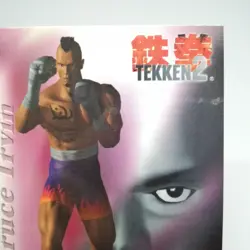 039 Bruce Irvin Tekken 2 Namco Official Collection Cards trading Videdo GAME - Image 3