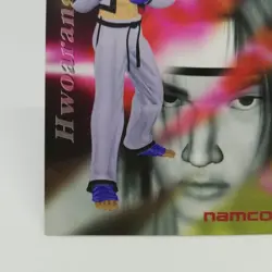 064 HWOARANG TEKKEN3 Namco Official Collection Card EPOCH Japan PS geme - Image 4