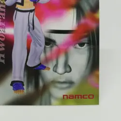064 HWOARANG TEKKEN3 Namco Official Collection Card EPOCH Japan PS geme - Image 5