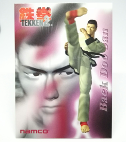 034 Baek Doo San Tekken 2 Namco Official Collection Cards trading Videdo GAME - Image 1