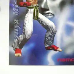 002 Kazuya Mishima TEKKEN Namco Official Collection Cards trading Videdo Game - Image 4
