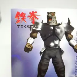 013 Armor king TEKKEN Namco Official Collection Cards trading Videdo Game Epoch - Image 2