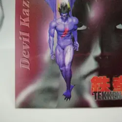 044 Devil Kazuya Tekken2 Namco Official Collection Cards memori trading Videdo - Image 4