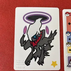 2025 Pokemon Center Japan Takara Card Darkrai Mint Taruka - Image 2