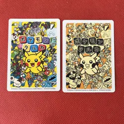 2025 Pokemon Center Japan Takara Card Darkrai Mint Taruka - Image 4