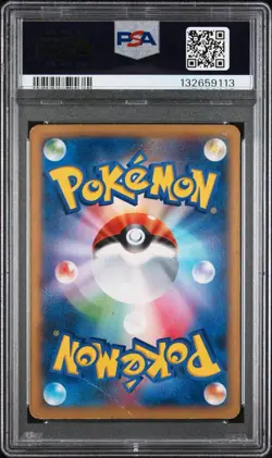 PSA 1 2014 Pokemon Card Japanese Charizard Mega Battle M Charizard EX - Image 2