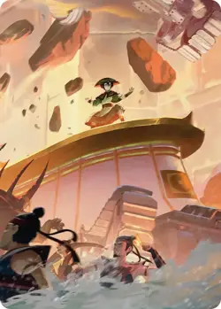 Normal - Earthshape Art Card - NM - EN - Image 1