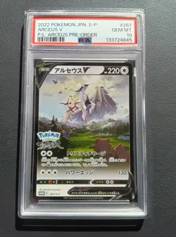 PSA 10 Arceus V 267/S-P Promo Pokemon Card Japanese 2022 - Image 1