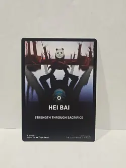 Hei Bai Theme Card Avatar: The Last Airbender Regular - Image 1